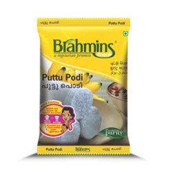 Brahmins Puttupodi - 1kg
