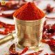 Red Chilli Powder (Home made), 100 gm pack