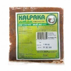 Kalpaka Coconut Chutney powder (വേപ്പിലക്കട്ടി), 100gm Pack