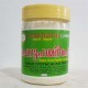 Cherupayar Podi (ചെറുപയർപൊടി), 70g