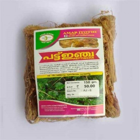 Pattincha  /Natural Herbal Scrubber (ഇഞ്ച), 150g